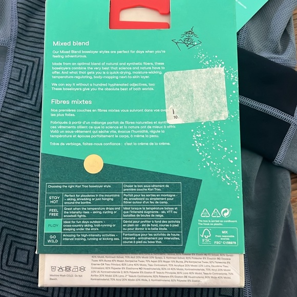 Kari Traii NWT Baselayer Tora H/Z Mixed Wool Blend XS - Picture 4 of 6